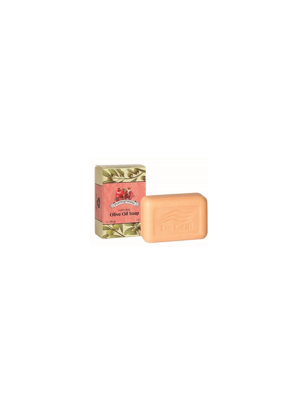 Ein Gedi Natural Pomegranate & Olive Oil Soap