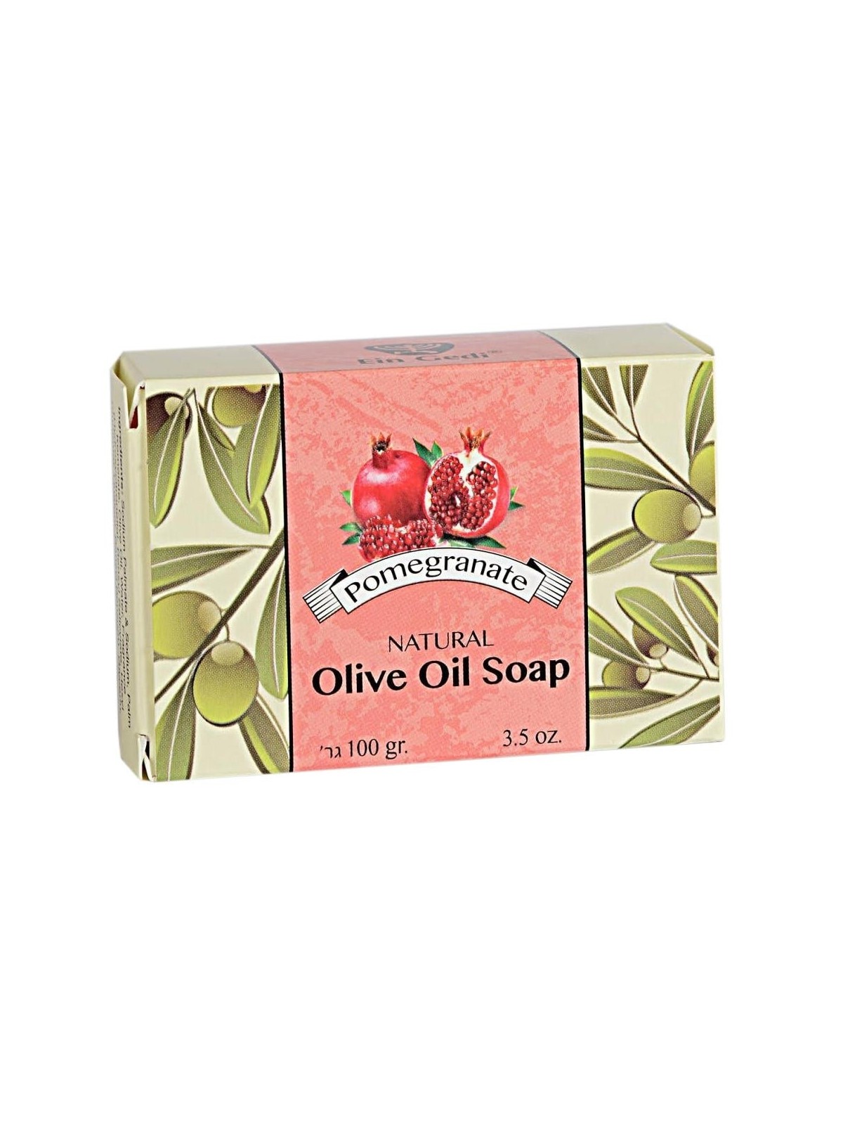 Ein Gedi Natural Pomegranate & Olive Oil Soap