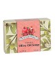 Ein Gedi Natural Pomegranate & Olive Oil Soap