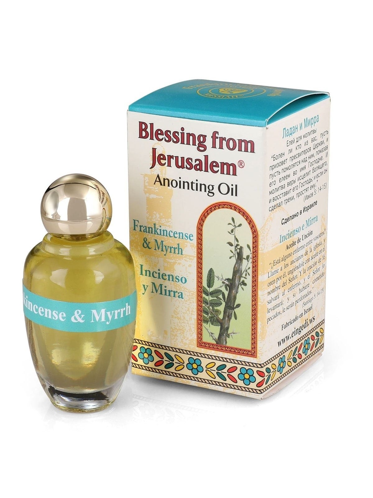 Variety Pack of Five Anointing Oils 12 ml: Buy Four, Get The Fifth For