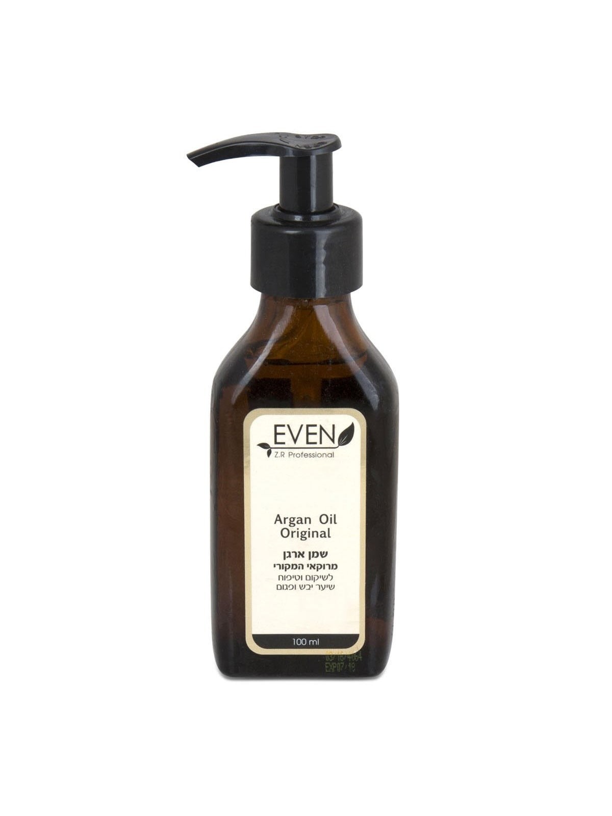 Even Original Moroccan Argan Oil