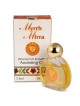 Myrrh Mirra Anointing Oil 7.5 ml