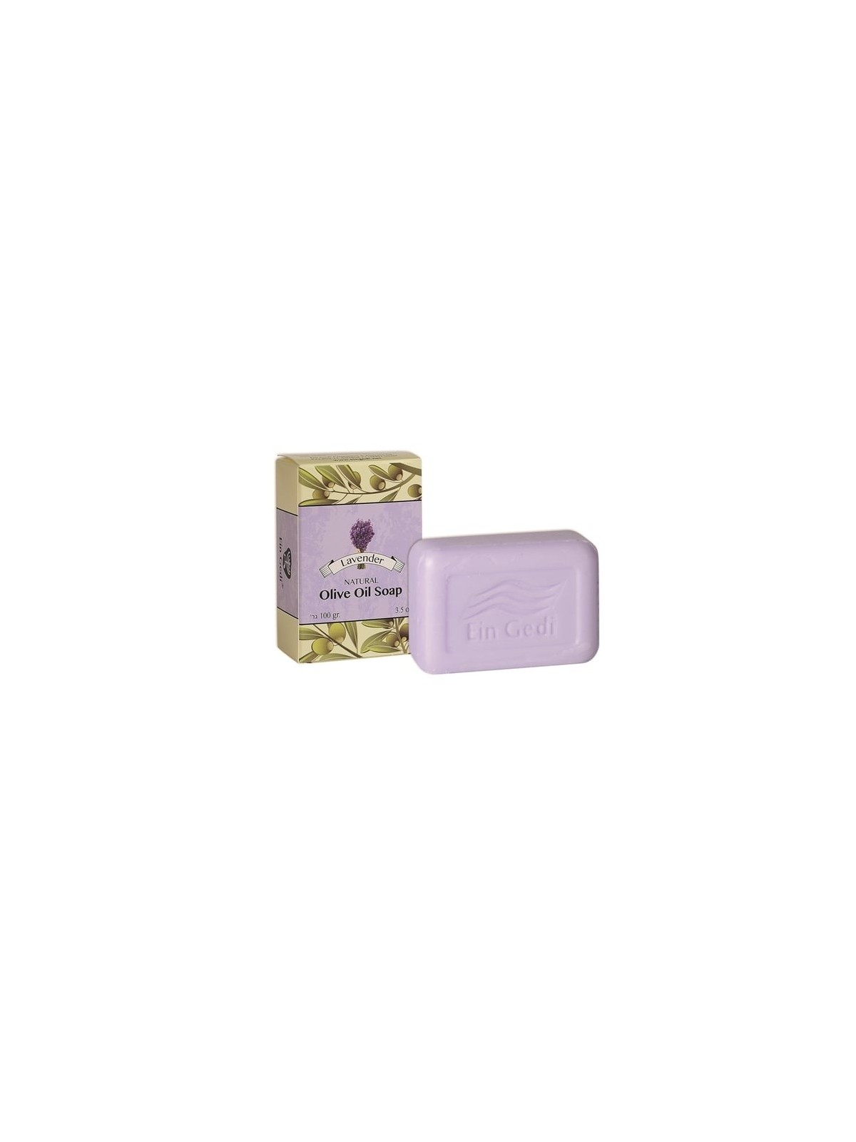 Ein Gedi Natural Lavender & Olive Oil Soap