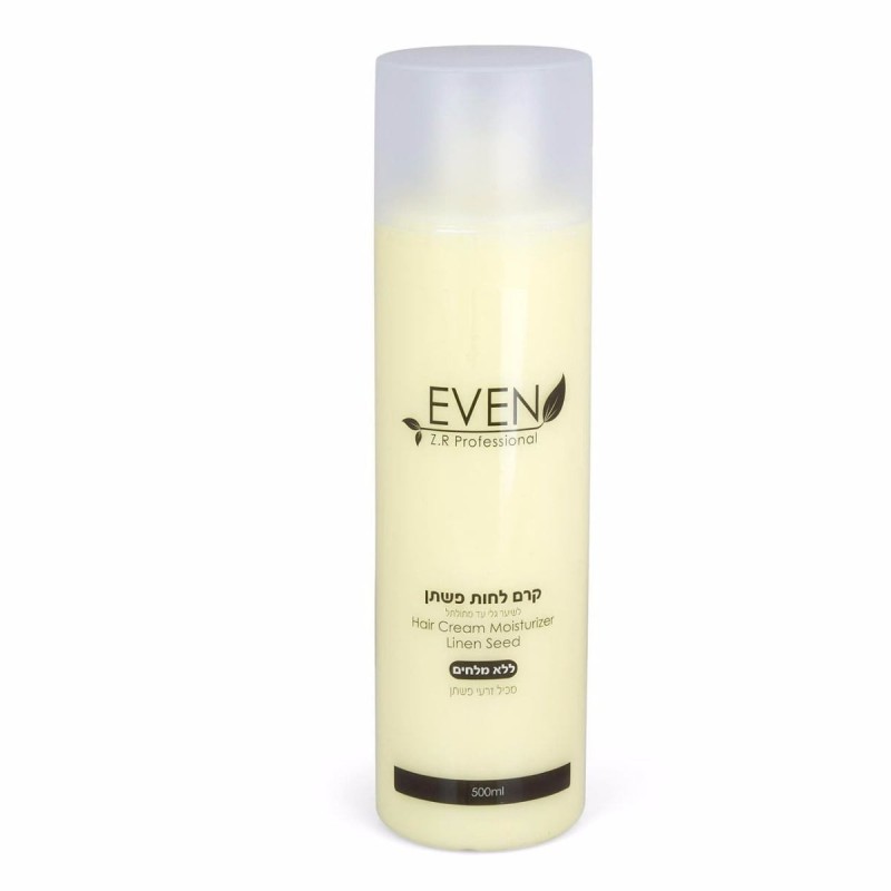 Crème Capillaire Hydratante Enrichie en Huile de Lin - Ondulés/Bouclés H
