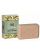 Ein Gedi Natural Rosemary & Olive Oil Soap