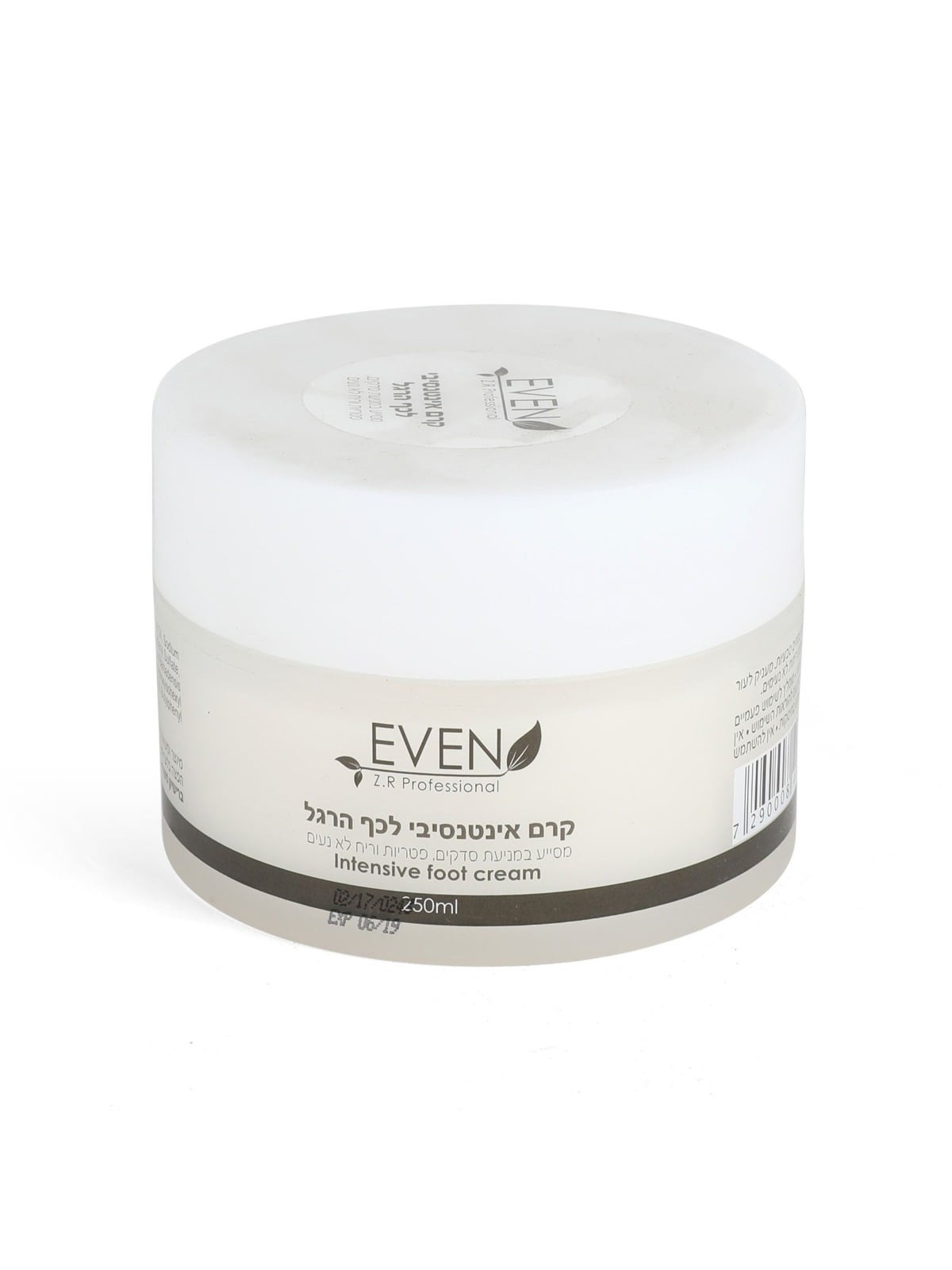 Even Foot Treatment Cream with Irgasan Bactericide