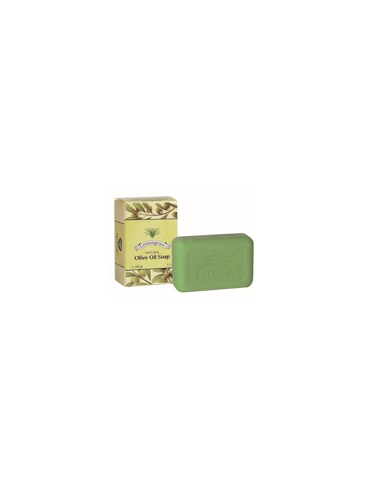 Savon naturel à la citronnelle et à l'huile d'olive Ein Gedi