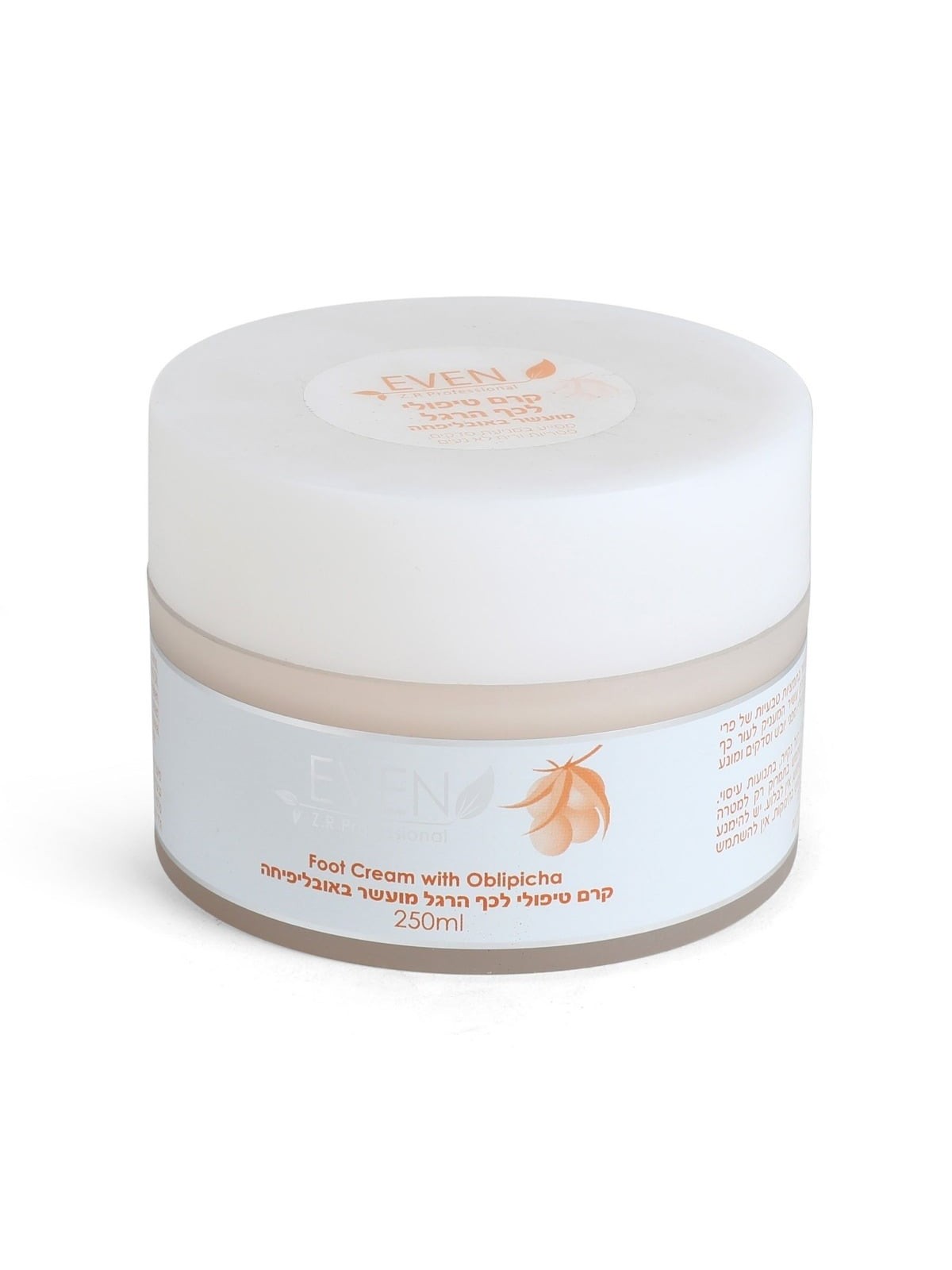 Even Foot Cream with Obliphica Extract