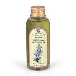 Ein Gedi 'Purification' Hyssop Anointing Oil 50 ml / 1.7 fl.oz.