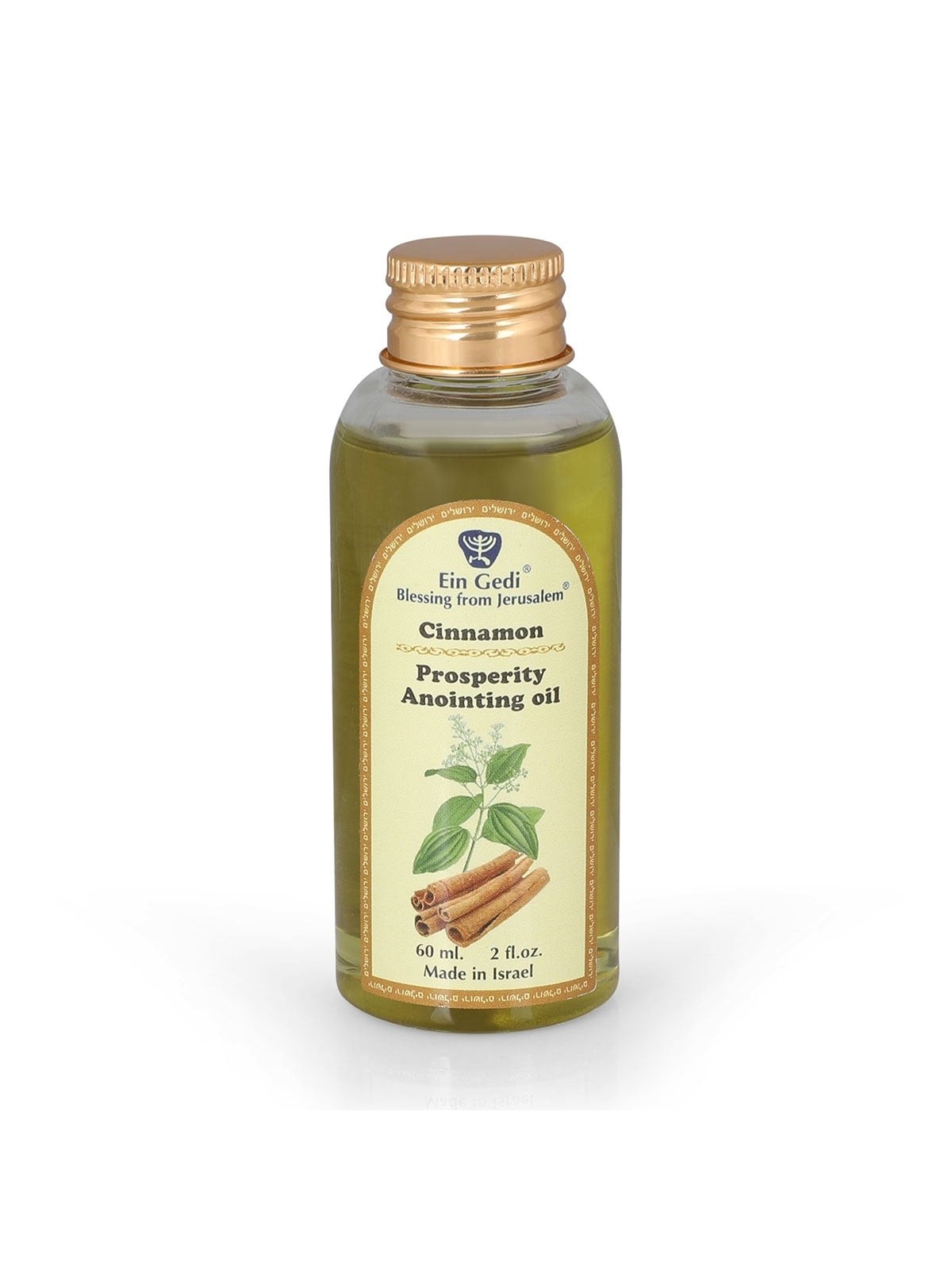 Ein Gedi 'Prosperity' Cinnamon Anointing Oil 50 ml / 1.7 fl.oz.