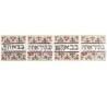 House Blessing Tiles. North Africa 19th-20th Century. Ceramic (Red)