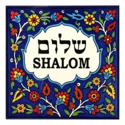 Shalom Tile Armenian Ceramic