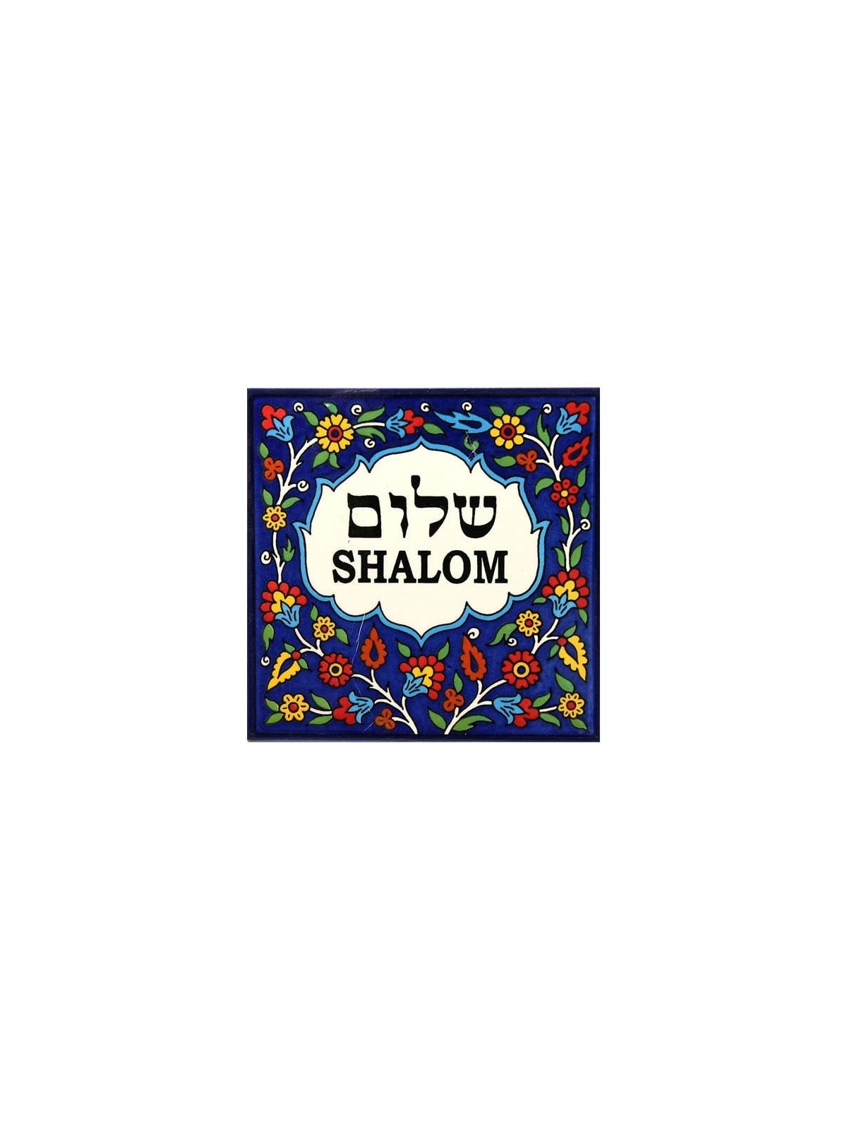 Shalom Tile Armenian Ceramic