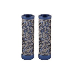 Yair Emanuel Cylinder Candlesticks Floral Pomegranat... | Candlesticks