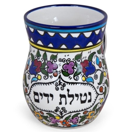 Flower Washing Cup. Armenian Ceramic