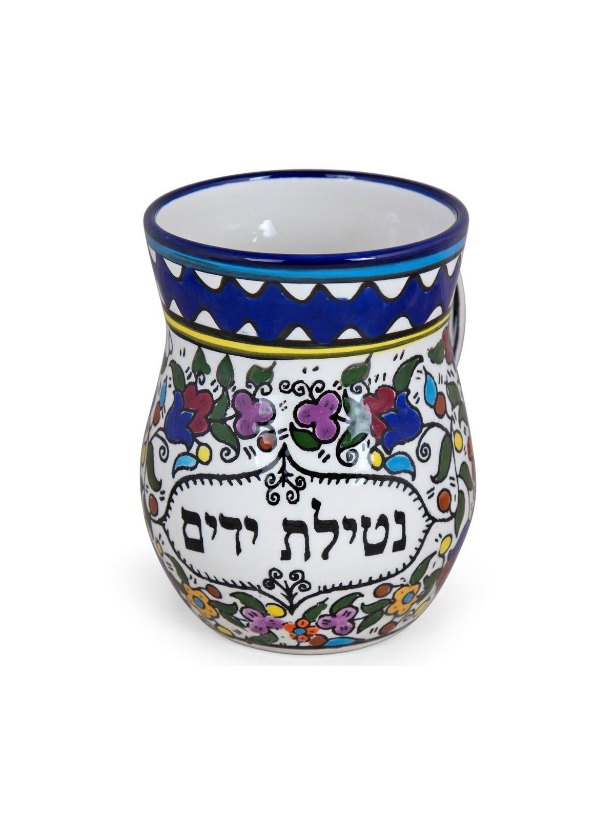 Flower Washing Cup. Armenian Ceramic