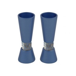 Yair Emanuel Cone Shaped Candlesticks with Silver Je... | Candlesticks