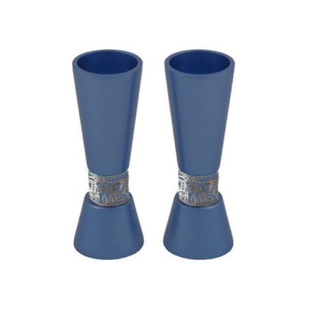 Yair Emanuel Cone Shaped Candlesticks with Silver Je... | Candlesticks
