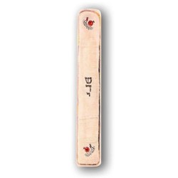 Art in Clay Handmade Prosperity Ceramic Mezuzah with 24K Gold