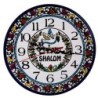 Shalom Clock. Armenian Ceramic