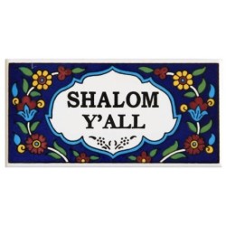 Shalom Y'All (Flowers on Blue) Tile. Armenian Ceramic