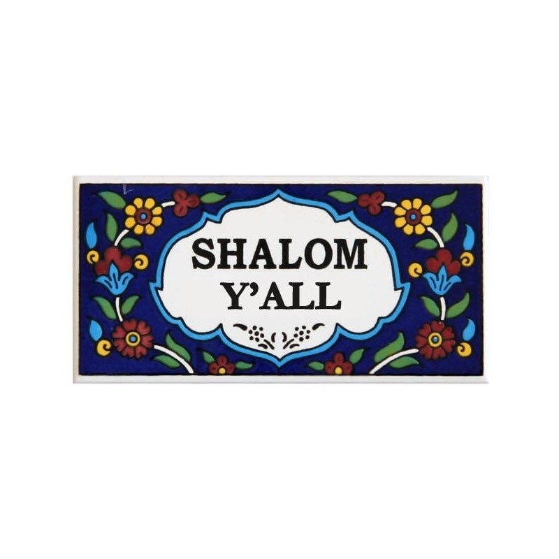 Shalom Y'All (Flowers on Blue) Tile. Armenian Ceramic