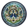 Large Armenian Ceramic Peacock Plate