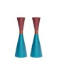 Yair Emanuel Large Cone Shaped Candlesticks with Ban... | Candlesticks