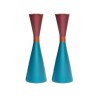 Yair Emanuel Large Cone Shaped Candlesticks with Ban... | Candlesticks