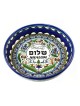 Large Shalom Bowl (3 languages). Armenian Ceramic