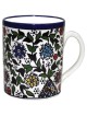 Coffee Mug - Flowers (Circular). Armenian Ceramic