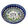 Small Shalom Bowl (3 languages). Armenian Ceramic