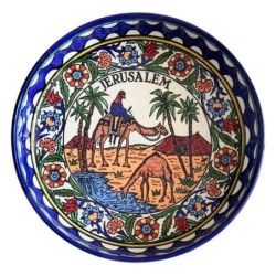 Jerusalem (Camels) Bowl. Armenian Ceramic