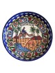 Jerusalem (Camels) Bowl. Armenian Ceramic
