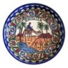 Jerusalem (Camels) Bowl. Armenian Ceramic