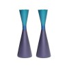 Yair Emanuel Large Cone Shaped Candlesticks with Ban... | Candlesticks
