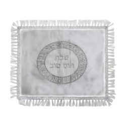White Satin Challah Cover - Jerusalem