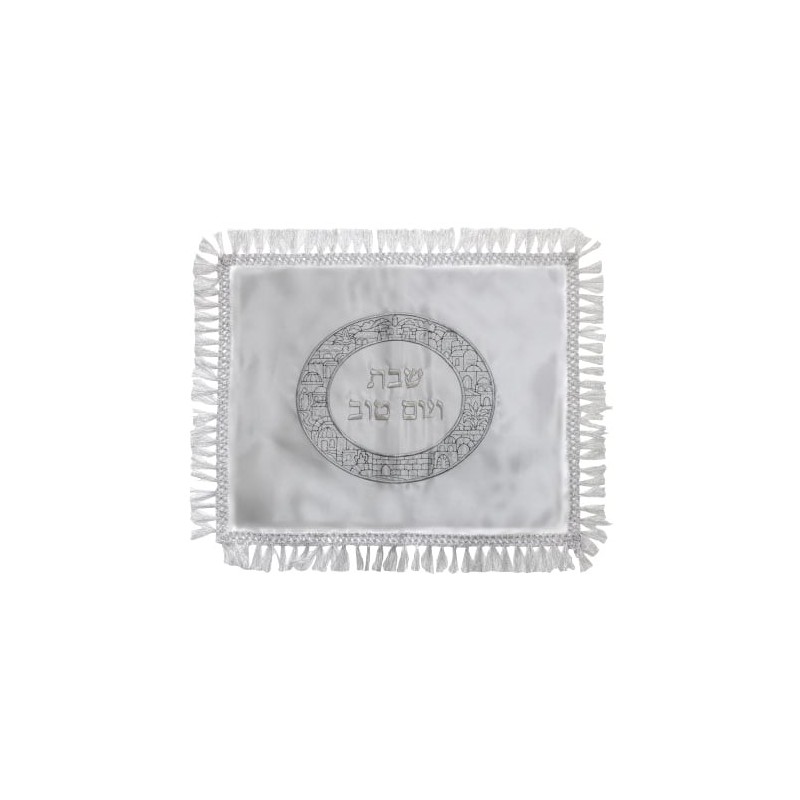 White Satin Challah Cover - Jerusalem