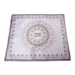 Shabbat and Yom Tov Pomegranates Challah Cover - Beige