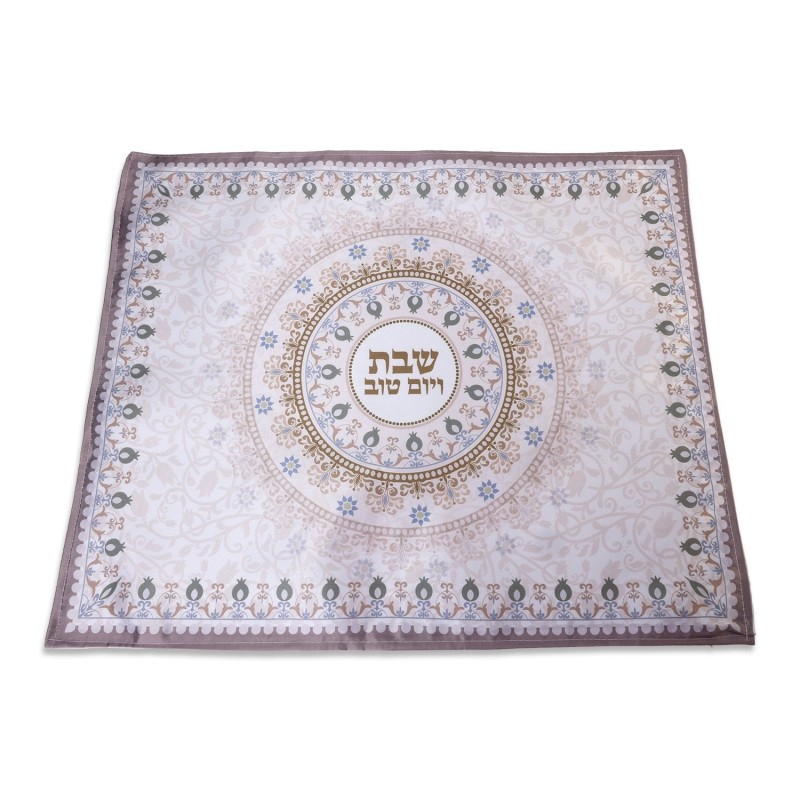 Shabbat and Yom Tov Pomegranates Challah Cover - Beige
