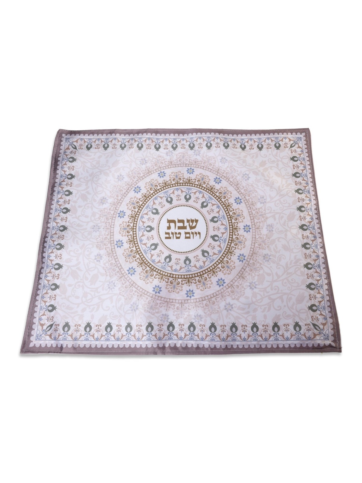 Shabbat and Yom Tov Pomegranates Challah Cover - Beige