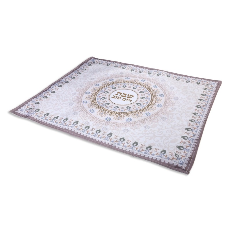 Shabbat and Yom Tov Pomegranates Challah Cover - Beige