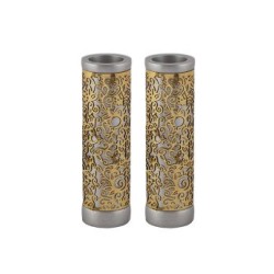 Yair Emanuel Cylinder Candlesticks Floral Pomegranat... | Candlesticks