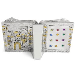 Silver Book House Blessing (English)