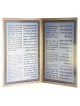 Hanukkah Blessings Laminated Pamphlet