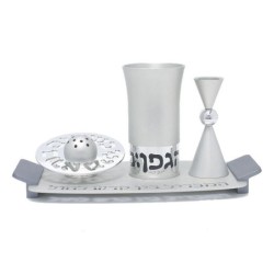 Aluminum Havdalah Set by Agayof - Sleek Design in a Variety of Colors