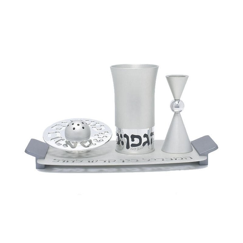 Aluminum Havdalah Set by Agayof - Sleek Design in a Variety of Colors