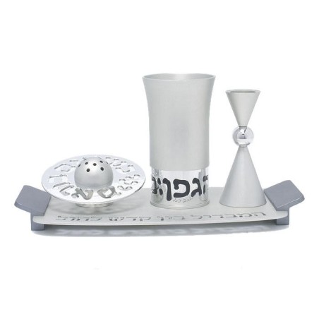Aluminum Havdalah Set by Agayof - Sleek Design in a Variety of Colors