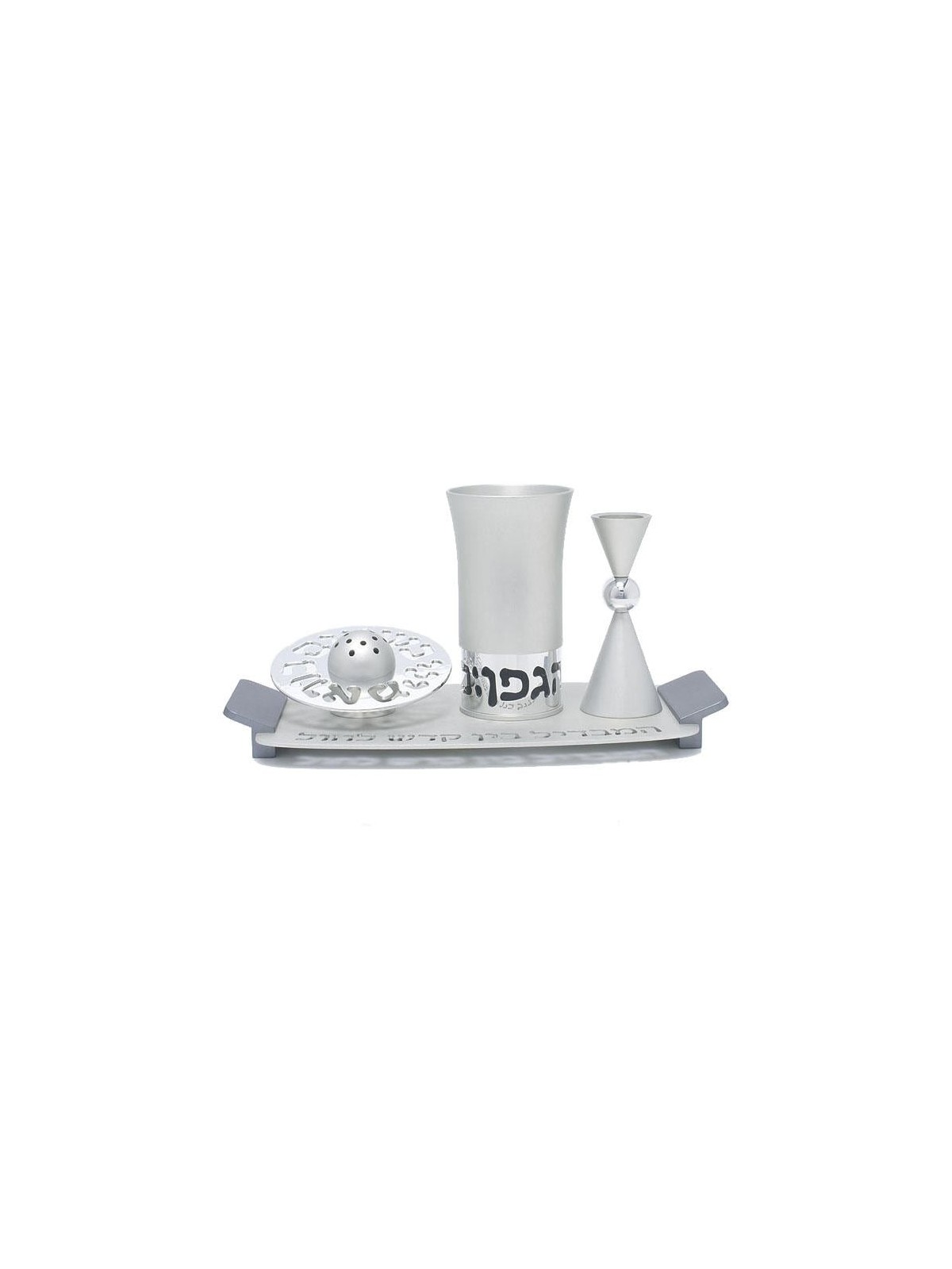 Aluminum Havdalah Set by Agayof - Sleek Design in a Variety of Colors