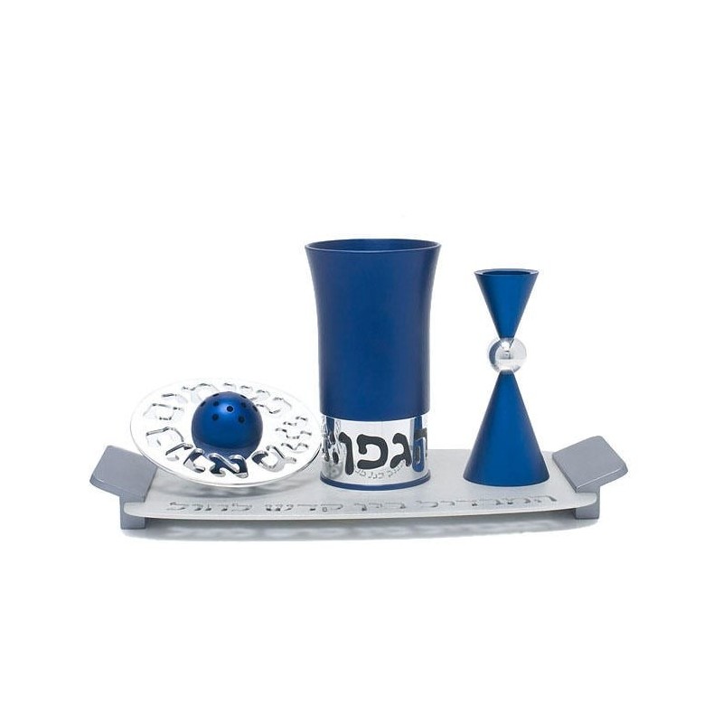 Aluminum Havdalah Set by Agayof - Sleek Design in a Variety of Colors